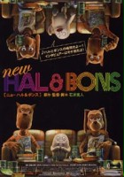 plakat filmu New Hal & Bons