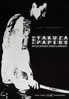 Akira Kobayashi / Jingi naki tatakai: Kanketsu-hen