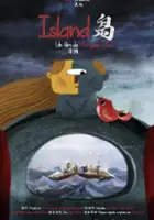 plakat filmu Wyspa