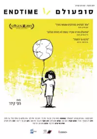 Plakat filmu Endtime