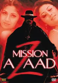 Plakat filmu Azaad