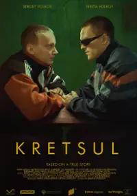 Plakat filmu Kretsul