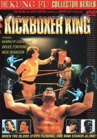 plakat filmu Kickboxer the Champion