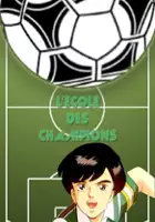 plakat serialu Moero! Top Striker