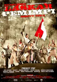 Plakat filmu Laskar Pemimpi