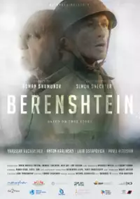 Plakat filmu Berenshtein