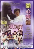 plakat filmu Kai Xin Le Yuan