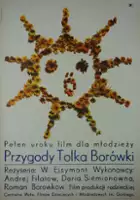 Viktor Eisymont / Przygody Tolka Borówki