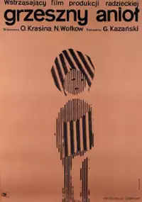 Plakat filmu Grzeszny anioł
