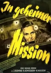 Plakat filmu Tajna misja