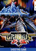 plakat filmu Gradius Gaiden