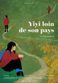 Plakat filmu Yiyi loin de son pays