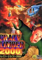 plakat gry Crazy Climber 2000