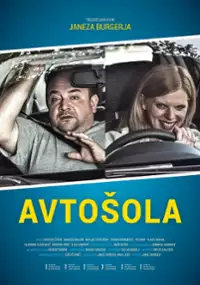 Plakat filmu Avtošola