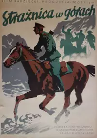 Plakat filmu Strażnica w górach
