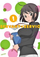 plakat filmu Servant x Service
