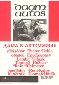 Plakat filmu Daam autos