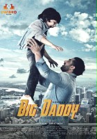plakat filmu Big Daddy