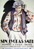 plakat filmu Girls Don't Gamble
