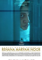 plakat filmu Rehana