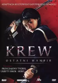 Plakat filmu Krew: Ostatni wampir