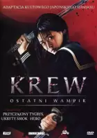 plakat filmu Krew: Ostatni wampir