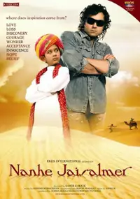 Plakat filmu Nanhe Jaisalmer: Spełnione marzenie