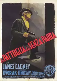 Plakat filmu Agenci policji śledczej