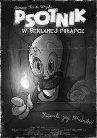 Plakat filmu Psotnik w Szklanej Pułapce