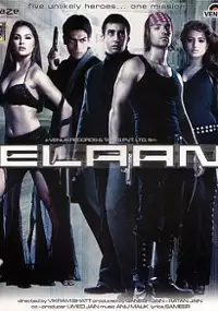 Plakat filmu Elaan