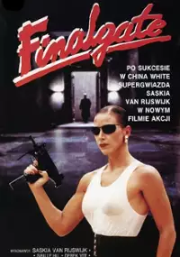 Plakat filmu Pu guang ren wu