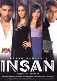 Plakat filmu Insan