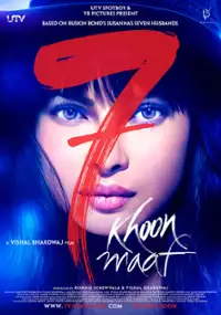 Plakat filmu 7 Khoon Maaf