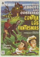Abbott i Costello spotykają Frankensteina
