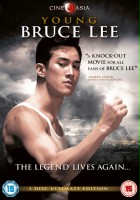 plakat filmu Mój brat - Bruce Lee