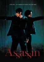 plakat filmu Asashin