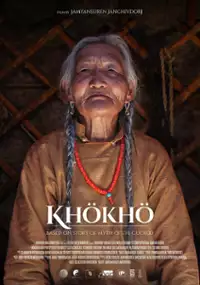 Plakat filmu Khökhö