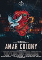 plakat filmu Amar Colony