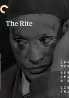 plakat filmu Rytuał
