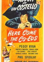 A.J. Gilmore / Abbott i Costello w szkole dla dziewcząt