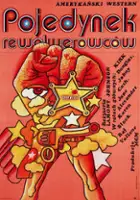 plakat filmu Pojedynek rewolwerowc&oacute;w