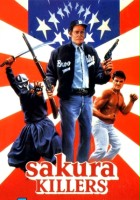 plakat filmu Sakura Killers
