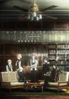 plakat - Lord El-Melloi II-sei no Jikenbo -Rail Zeppelin Grace note- (2019)