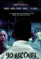 Gianfranco Marongiu / 40 secondi