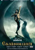 plakat filmu Kochadaiyaan