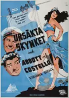 William Cabanne / Pardon My Sarong