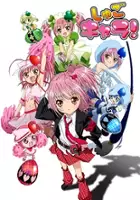 plakat serialu Shugo Chara!