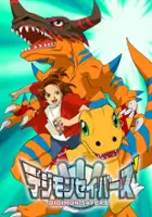 plakat serialu Digimon Savers