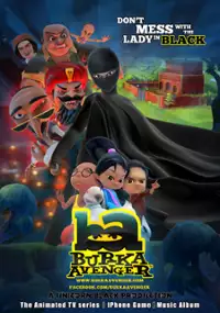 Plakat serialu Burka Avenger