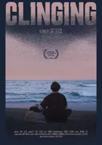 Plakat filmu Przywiązanie